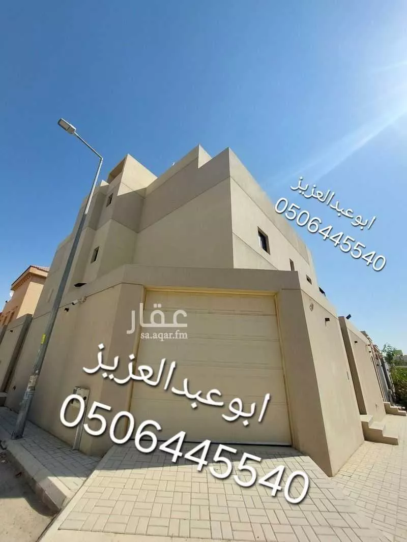 4 bedroom villa in Al Nada, Riyadh 6