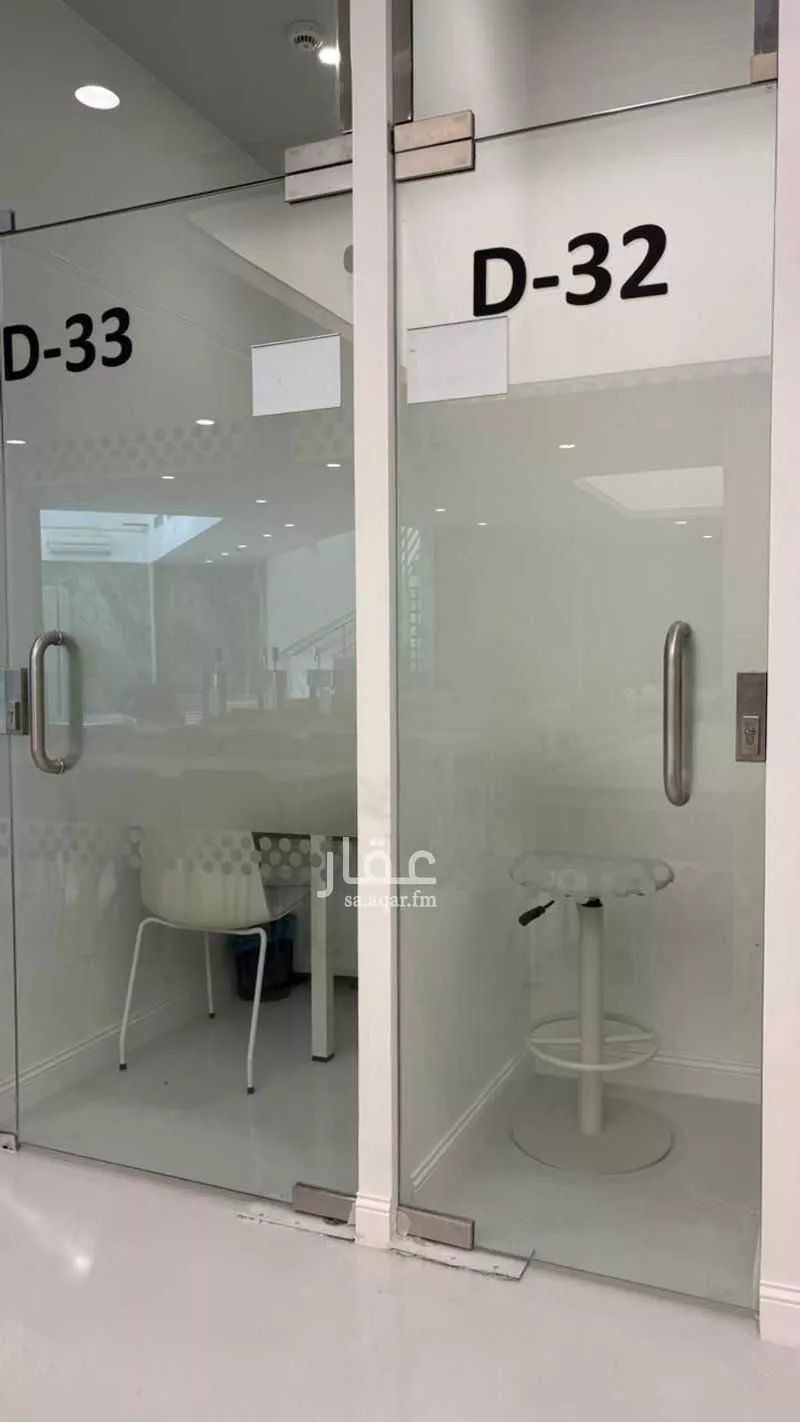 عقار 9 غرف في الريان، الرياض 11