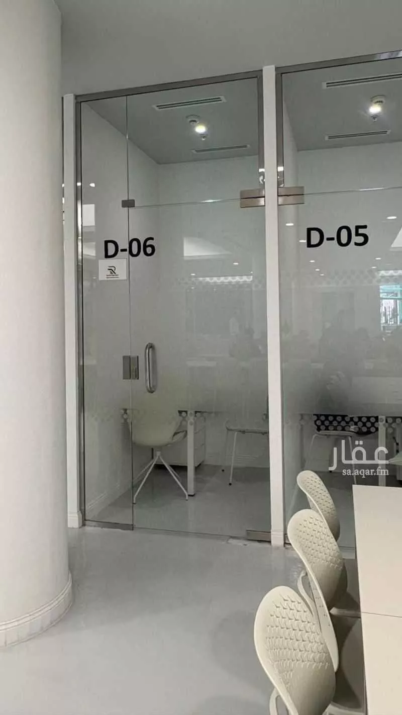 عقار 9 غرف في الريان، الرياض 14
