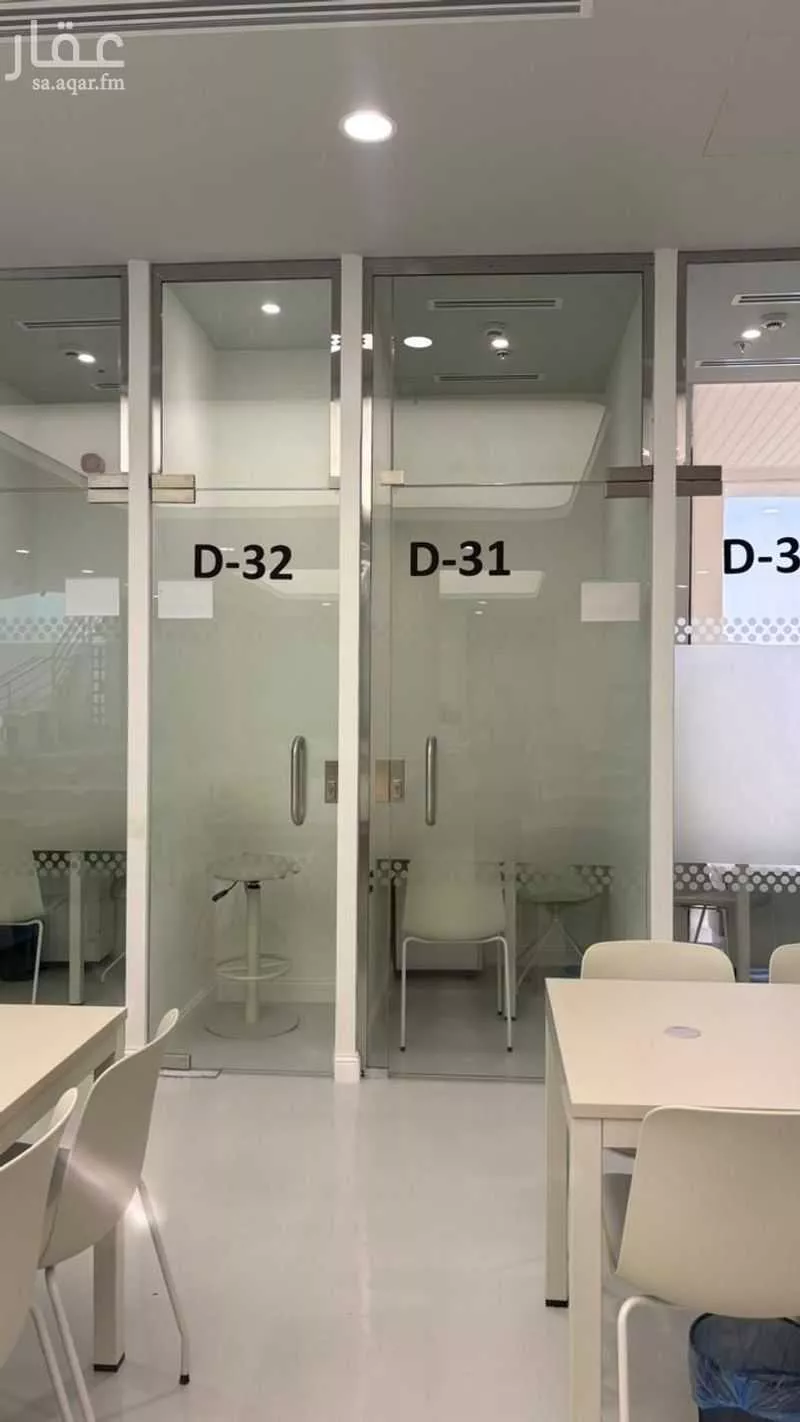 عقار 9 غرف في الريان، الرياض 12