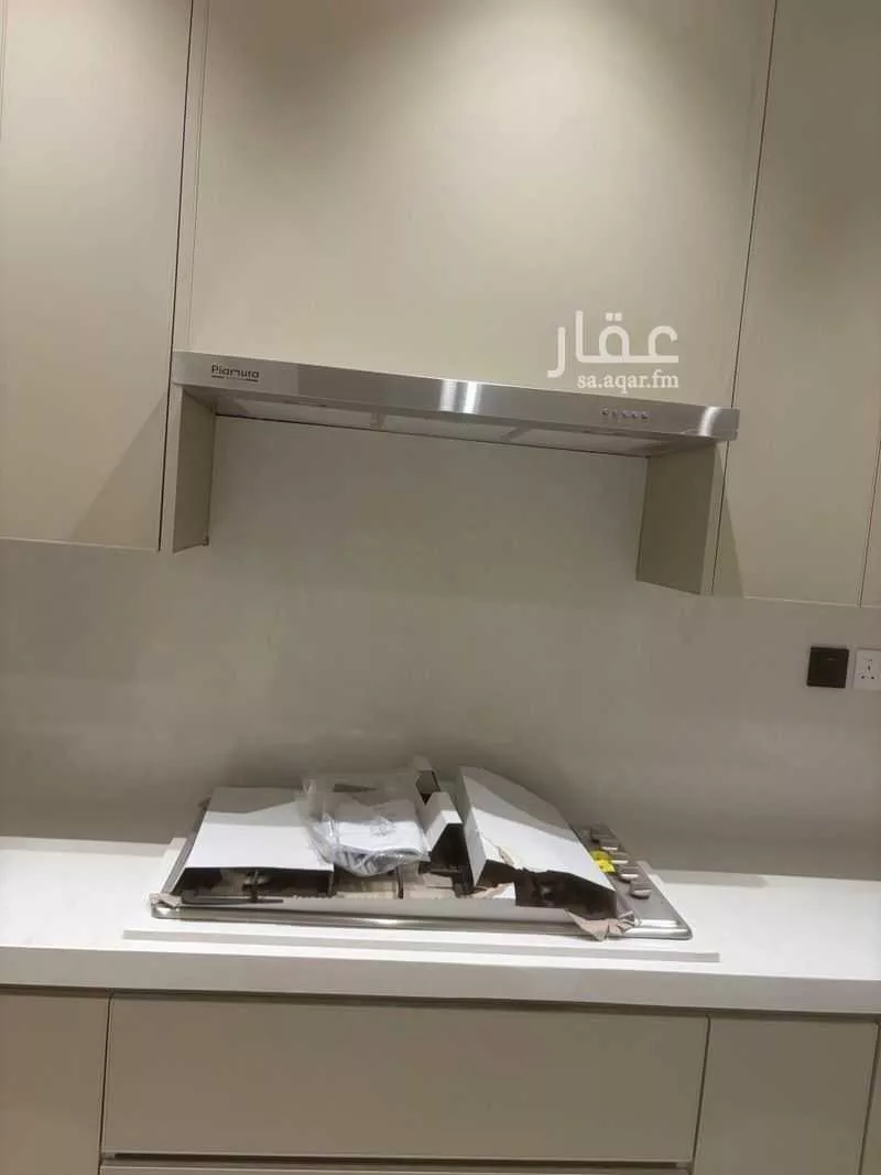 4 bedroom apartment in Al Nakheel, Riyadh 13