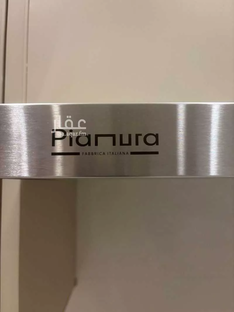 4 bedroom apartment in Al Nakheel, Riyadh 19