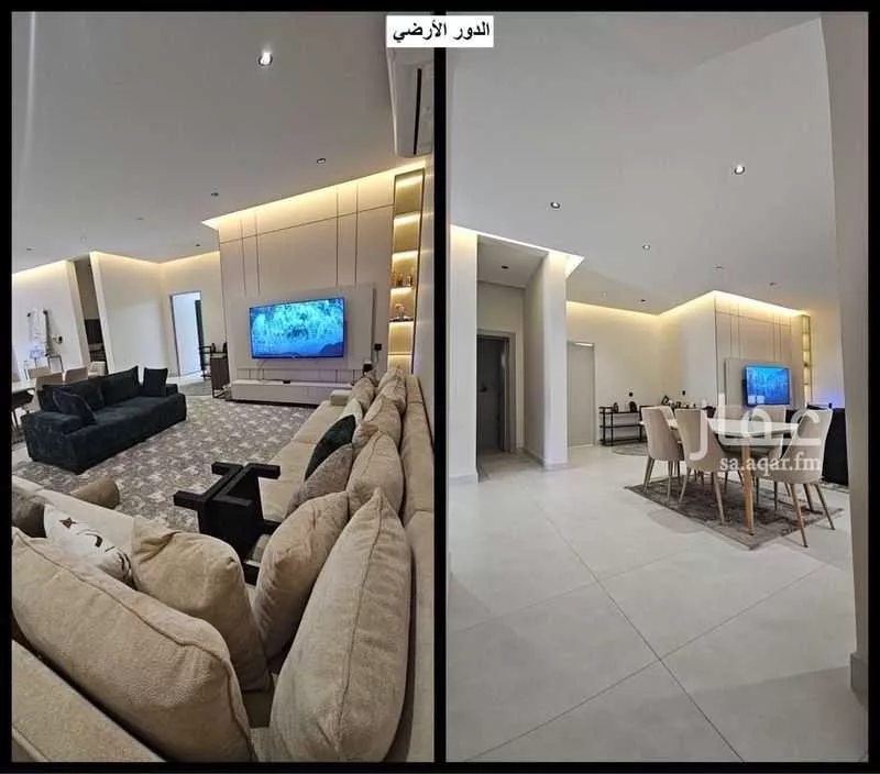 شقة 3 غرف في النرجس 2