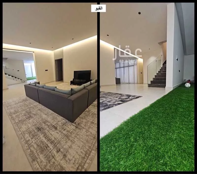 شقة 3 غرف في النرجس 3