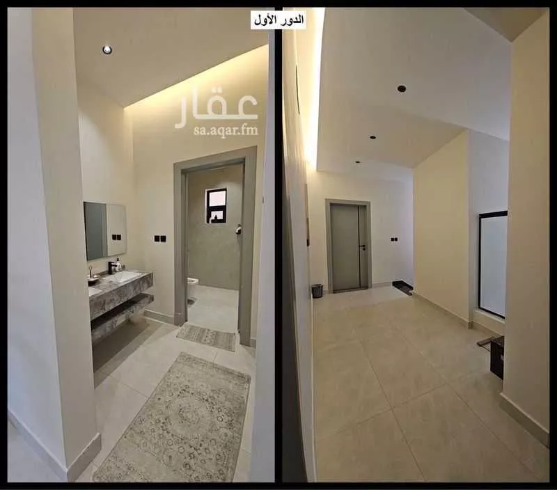 شقة 3 غرف في النرجس 5