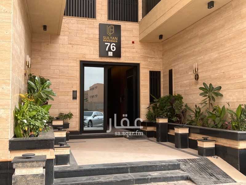 شقة في ظهرة لبن