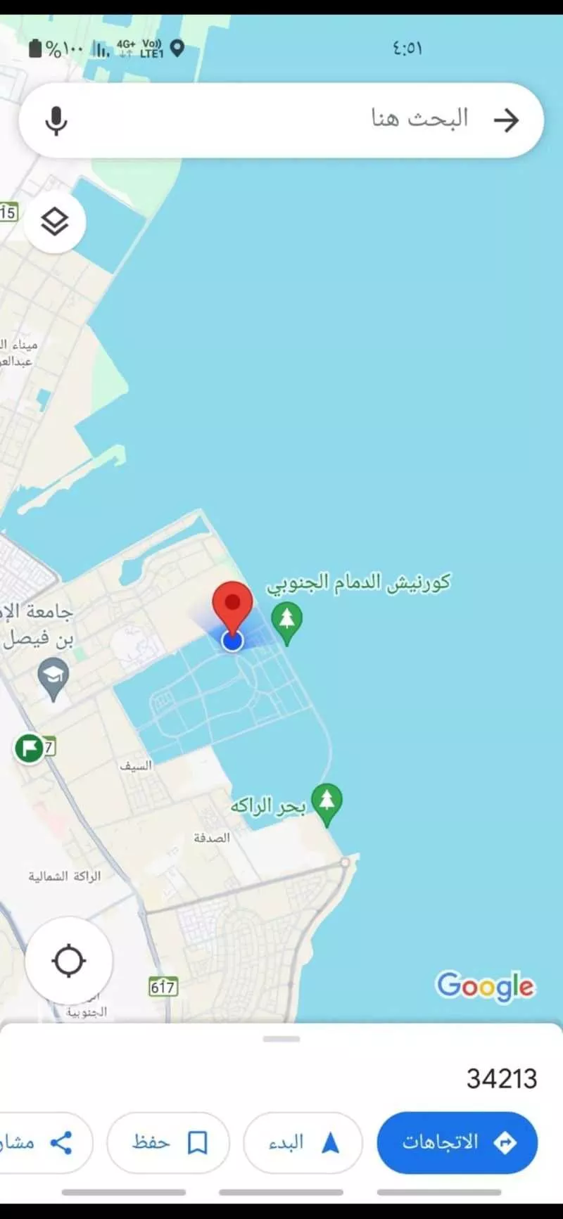 أرض 973 م² في الخبر 3