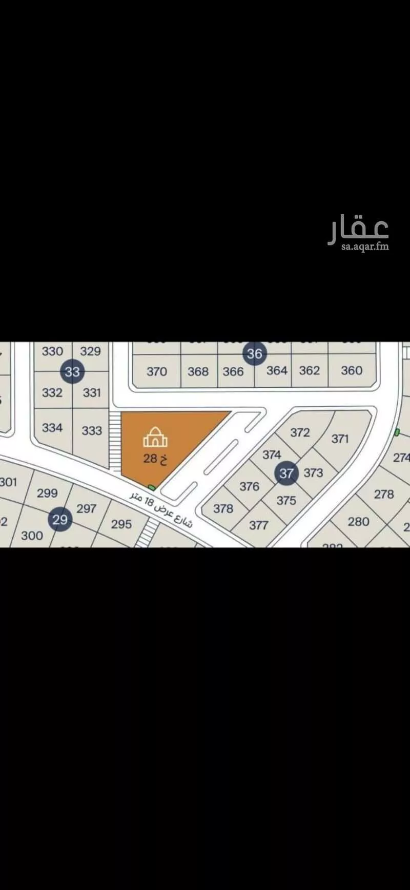 أرض 973 م² في الخبر 2