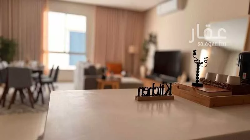 شقة 3 غرف في الملقا 5