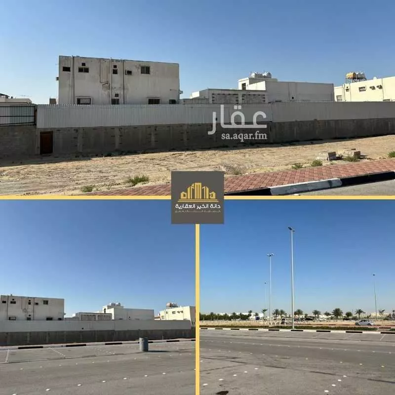 أرض 1740 م² في بدر 4