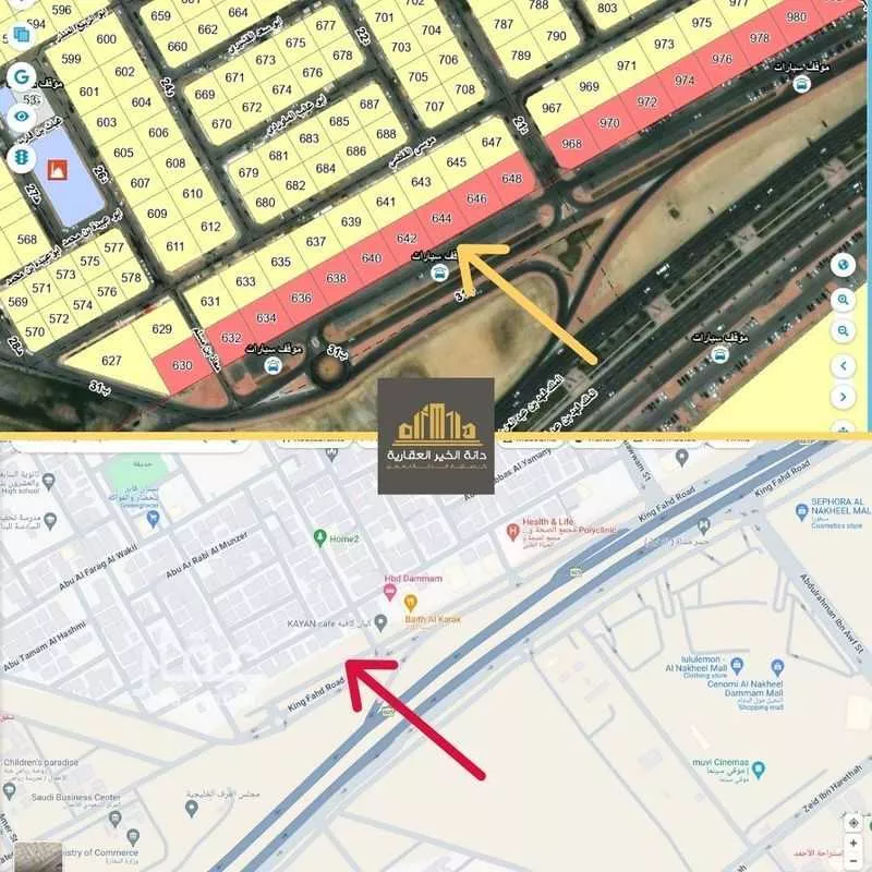 أرض 1740 م² في بدر 2