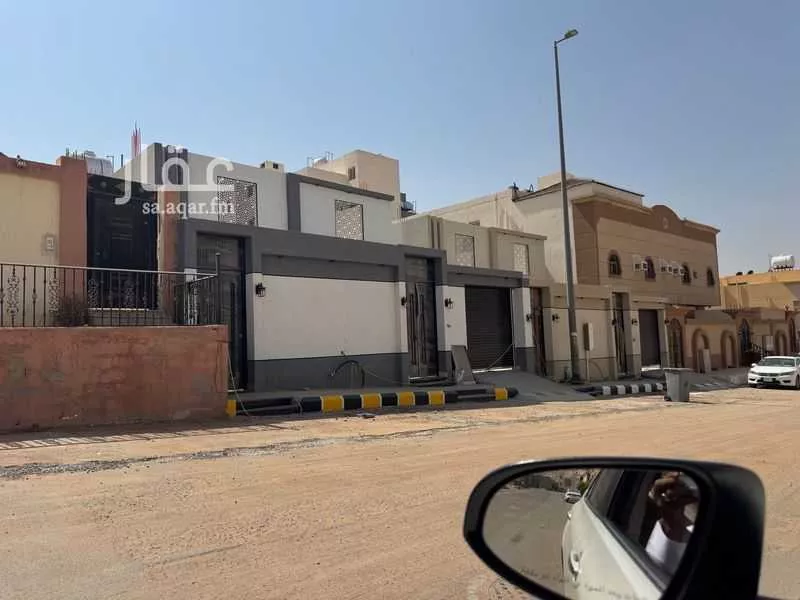 دور 6 غرف في السلام 1