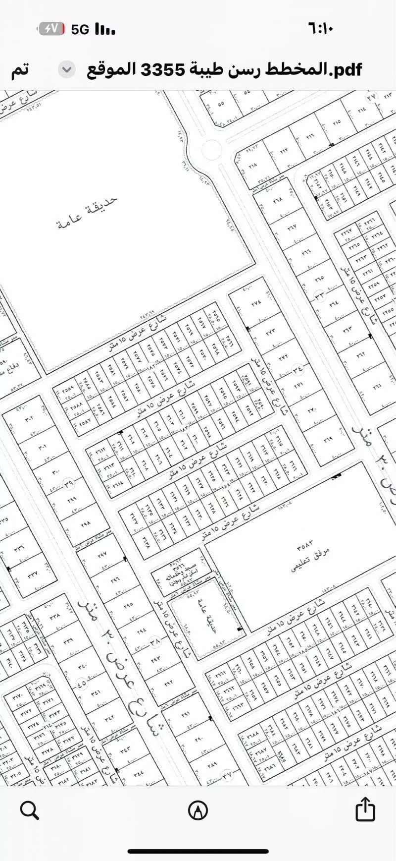 أرض 427 م² في طيبة 2