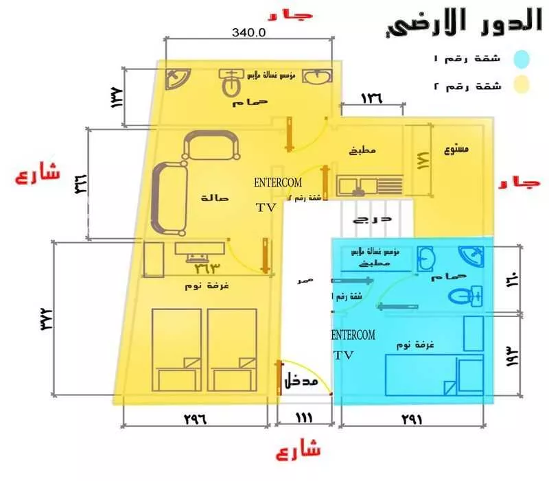 عمارة 55 م² في النزهة 4