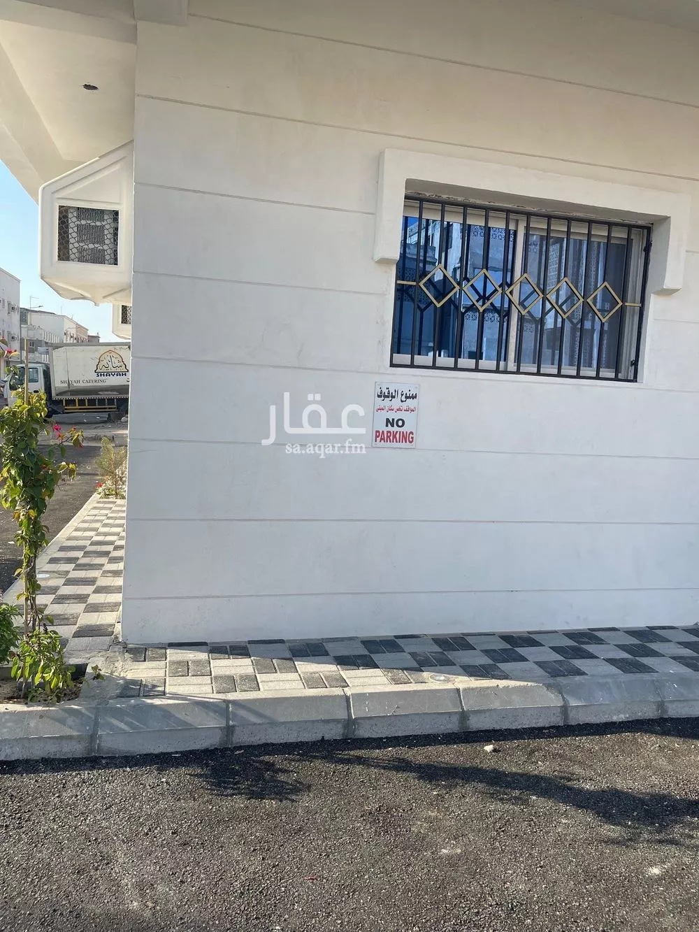 شقة 2 غرف في الثقبة، الخبر 8