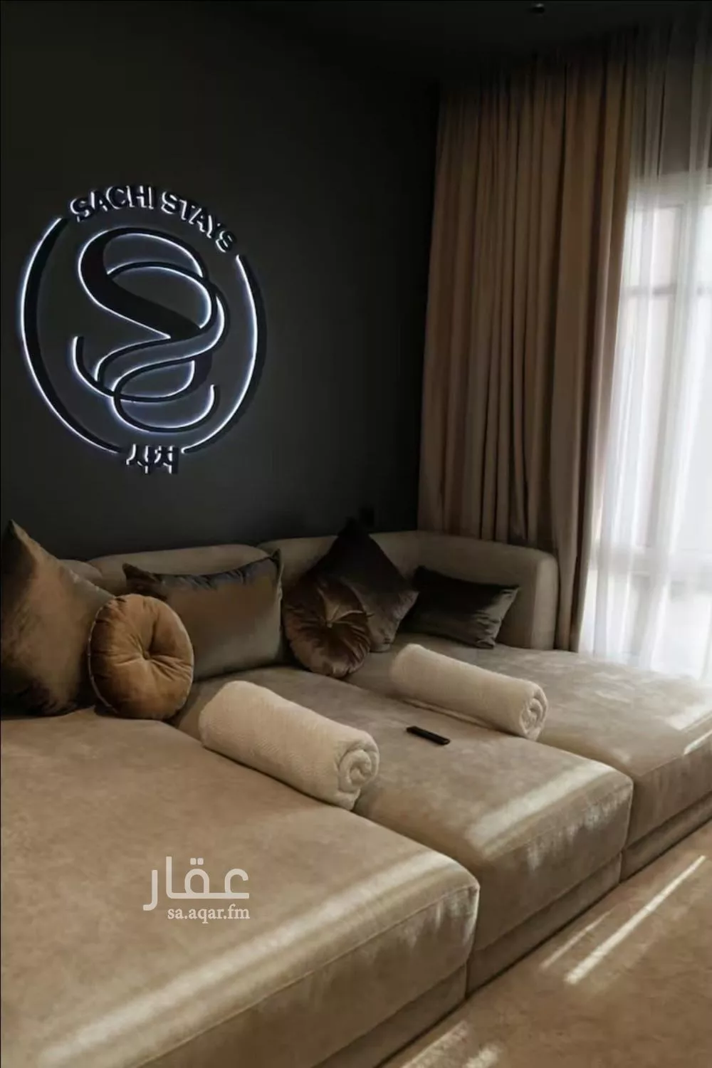 3 bedroom apartment in King Abdul Aziz, Riyadh 8