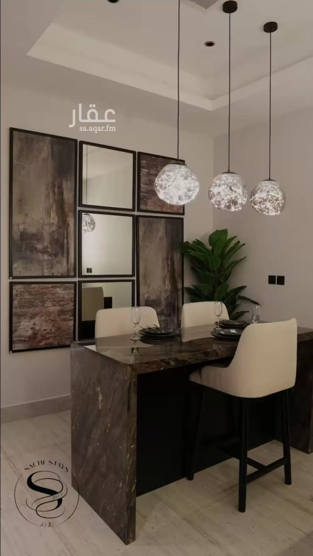 3 bedroom apartment in King Abdul Aziz, Riyadh 15