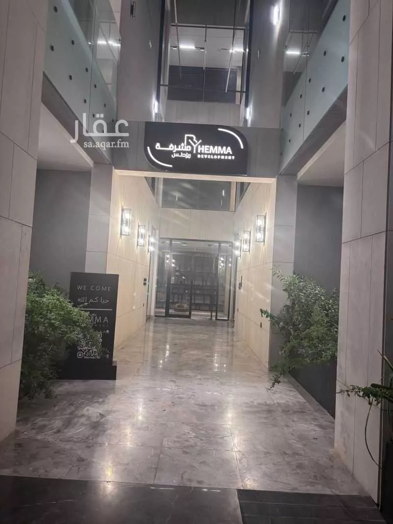 شقة 3 غرف في القيروان 4