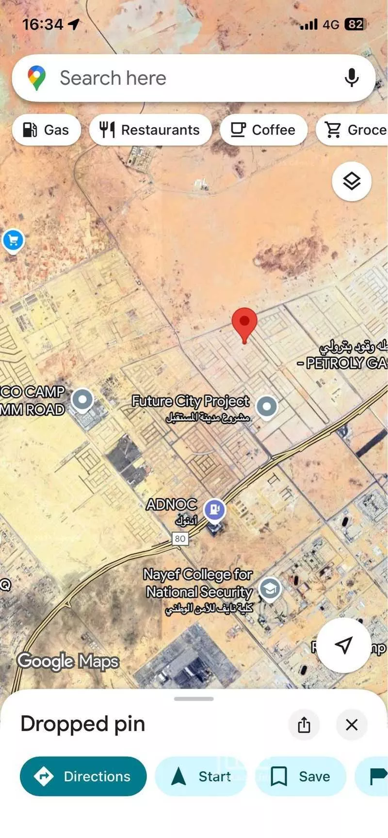 أرض 418 م² في الشرق 3