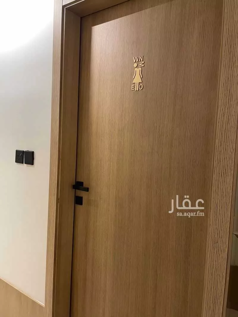 11 bedroom office in Al Yasmin, Riyadh 15