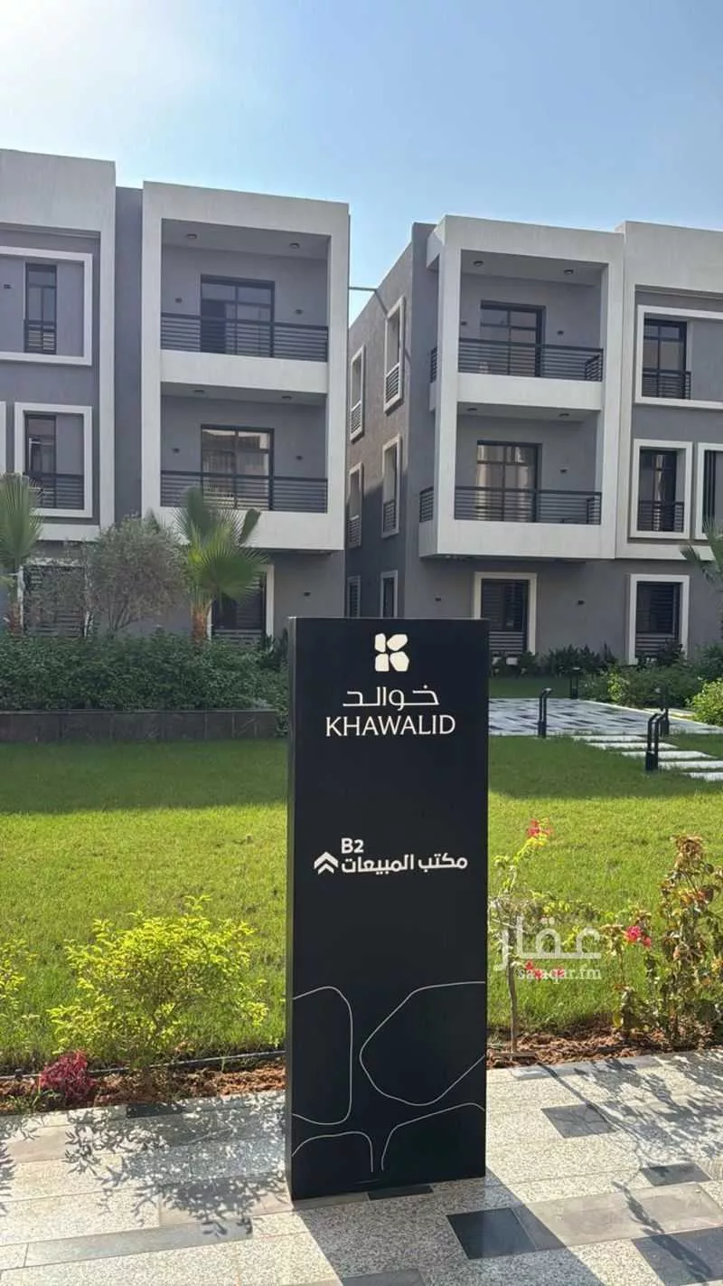 3 bedroom apartment in Al Olaya, Riyadh 14