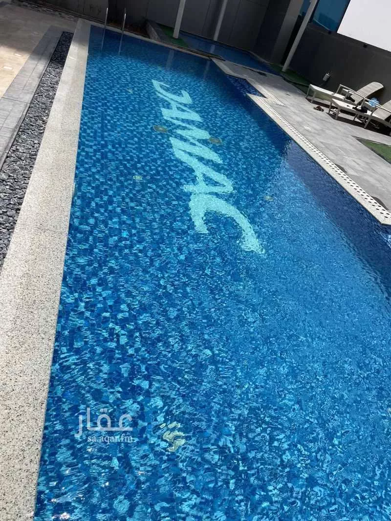 4 bedroom apartment in Al Olaya, Riyadh 16