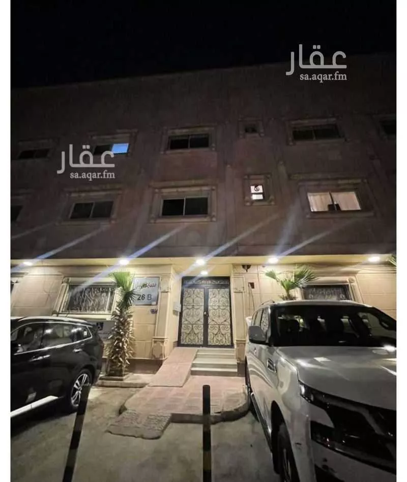 شقة 3 غرف في غرناطة 2