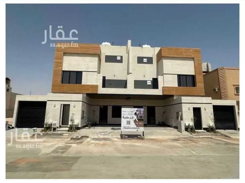 دور 3 غرف في قرطبة 2