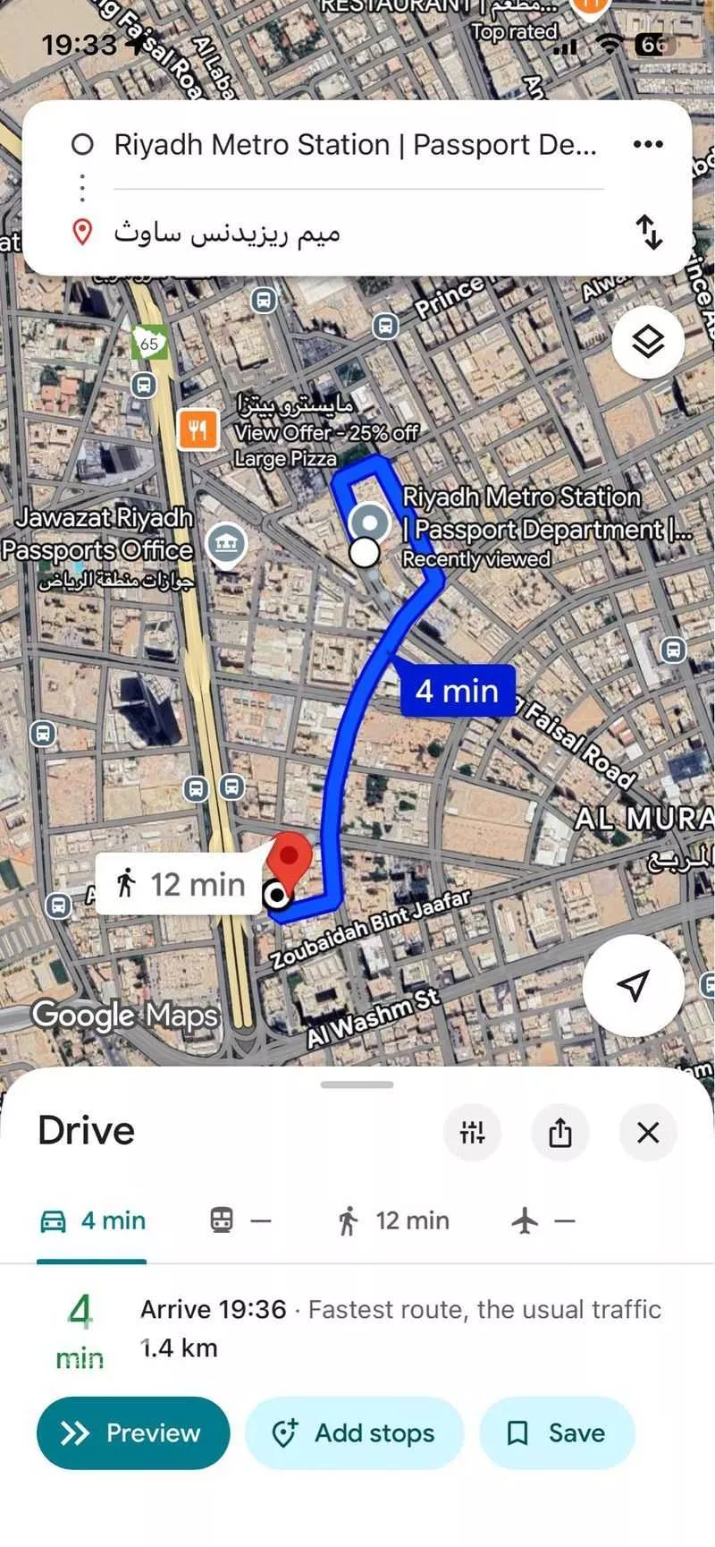 2 bedroom apartment in Al Murabba, Riyadh 30