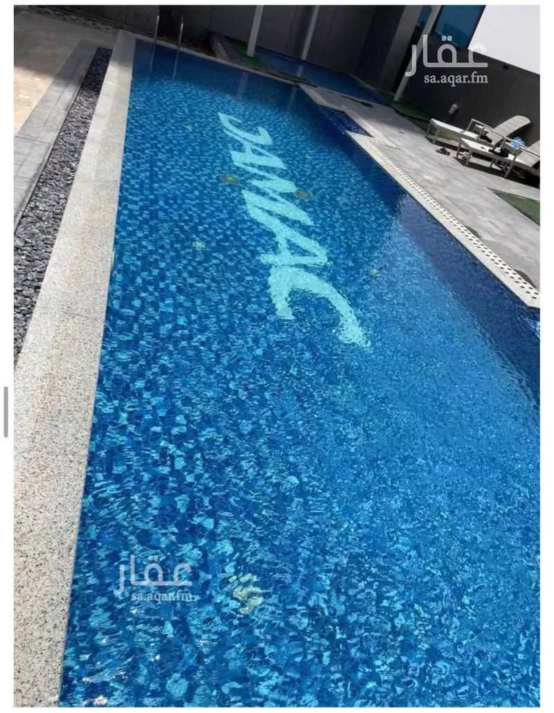 2 bedroom apartment in Al Olaya, Riyadh 11