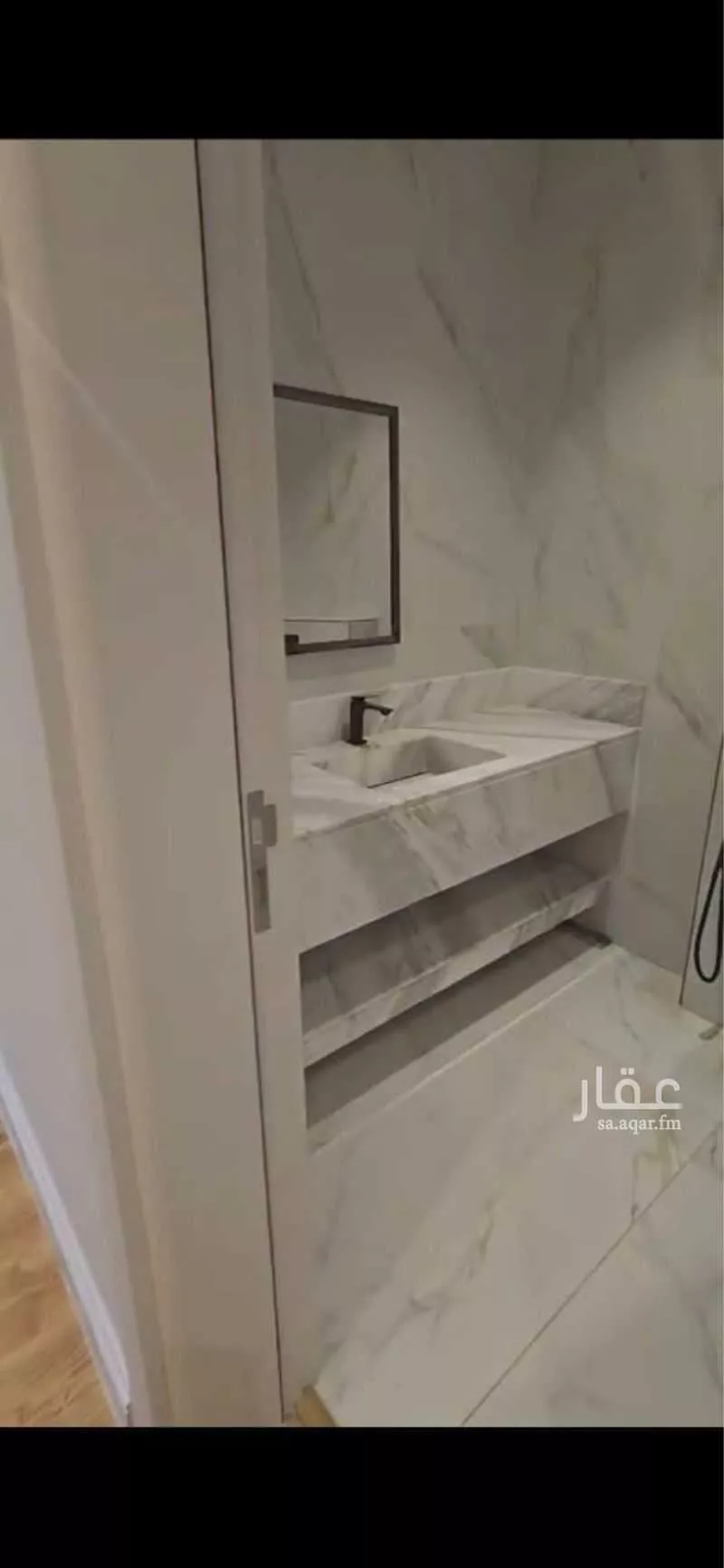 4 bedroom apartment in Al Olaya, Riyadh 4