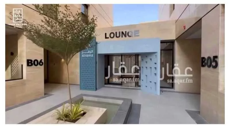 شقة 3 غرف في السلامة 5