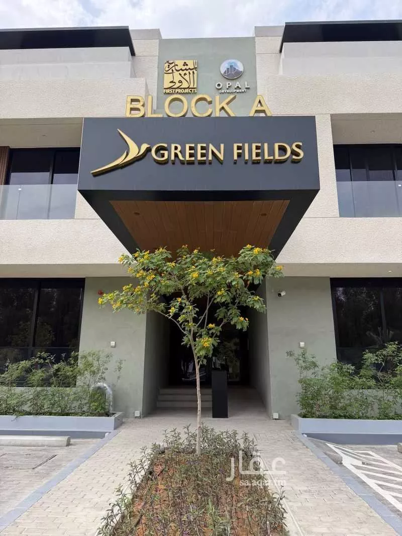 2 bedroom apartment in Umm Al Hamam Al Gharbi, Riyadh 8