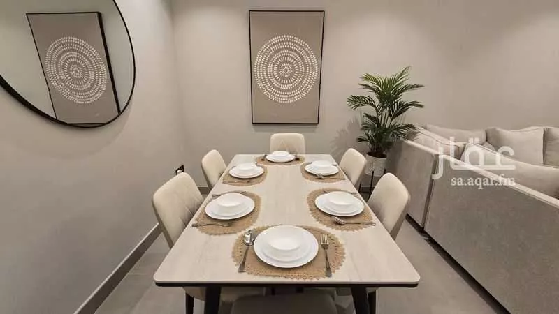 3 bedroom apartment in Al Olaya, Riyadh 18