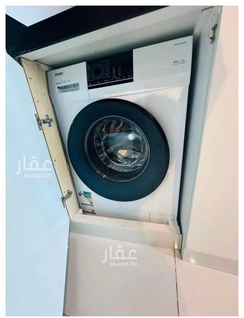 شقة 1 غرف في العليا 3