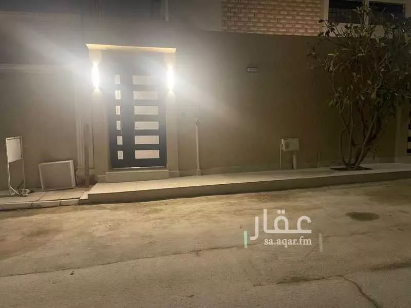 4 bedroom floor in Al Rabwa 2