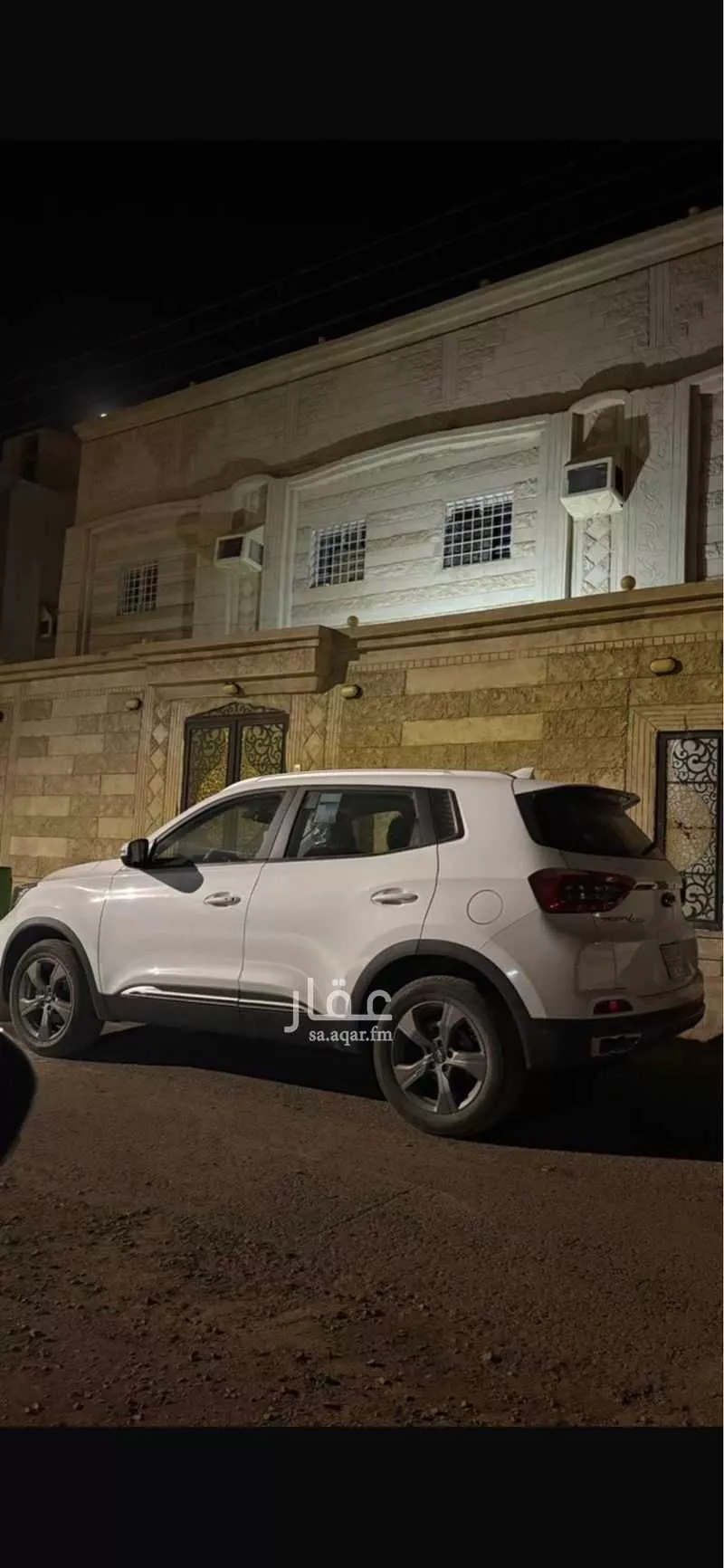 عمارة 500 م² في البلقاء