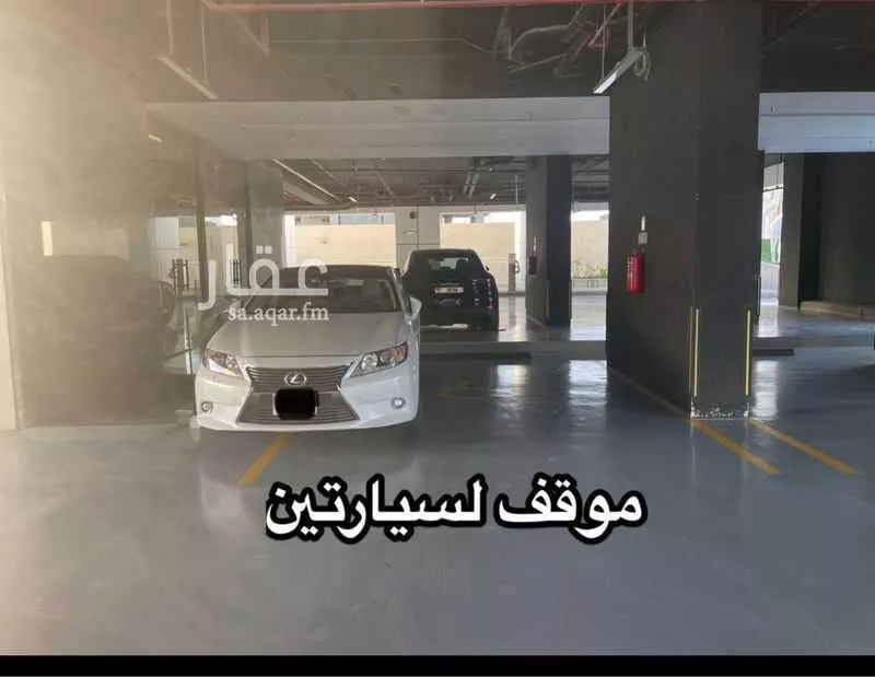 3 bedroom apartment in Al Nakheel, Riyadh 4