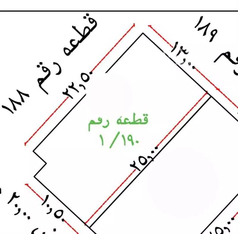 أرض 318 م² في النظيم 2