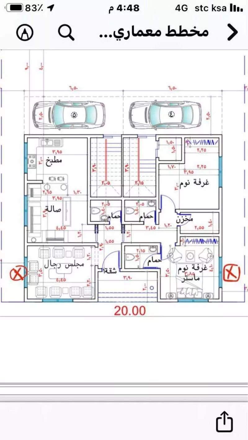 400 sqm building in Al Mahdiyyah 2
