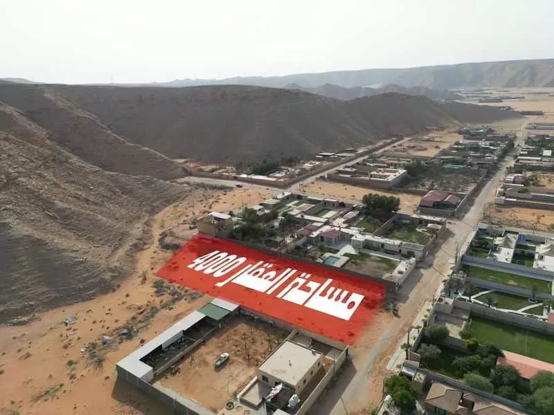 أرض 2000 م² في ضاحية نمار 2