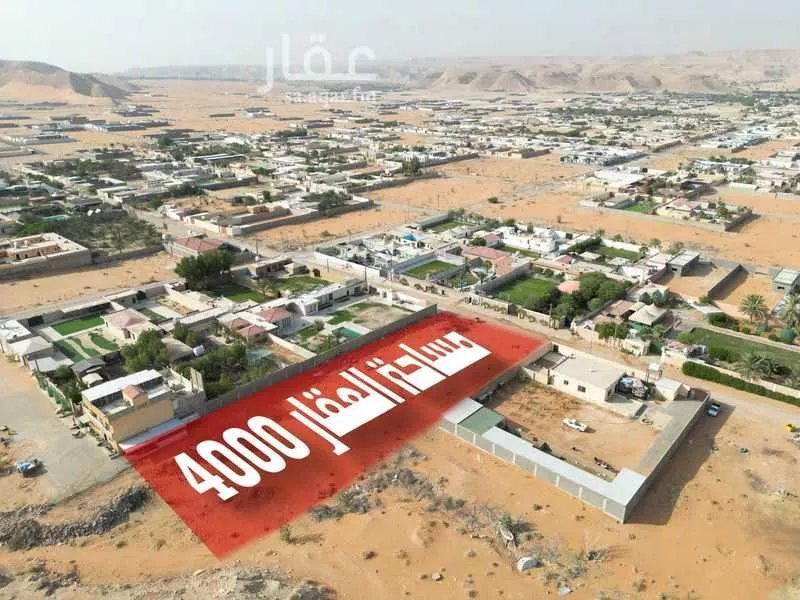 أرض 2000 م² في ضاحية نمار 3