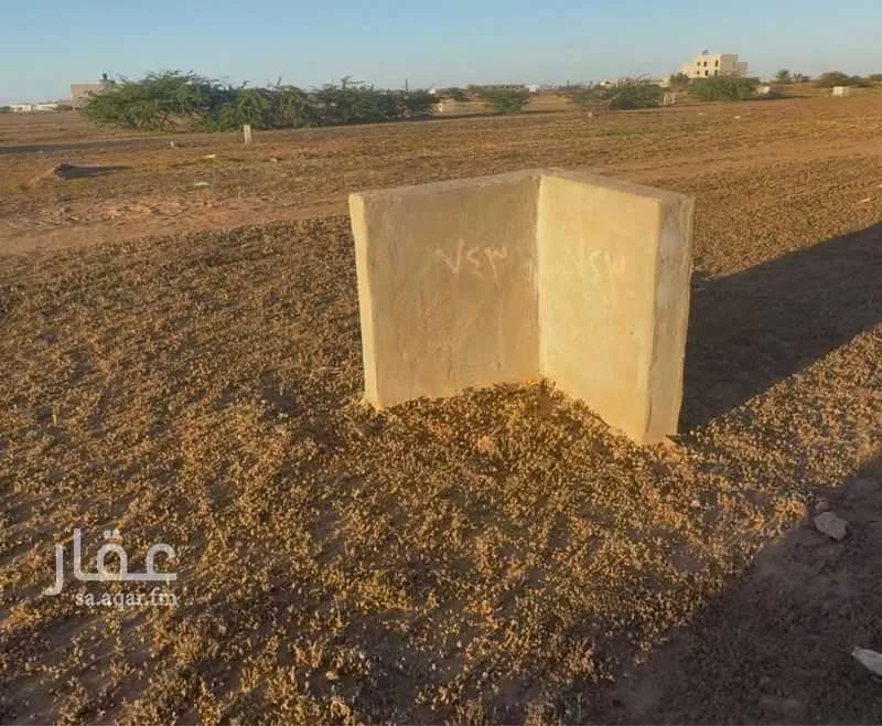 أرض 450 م² في الزمرد 3