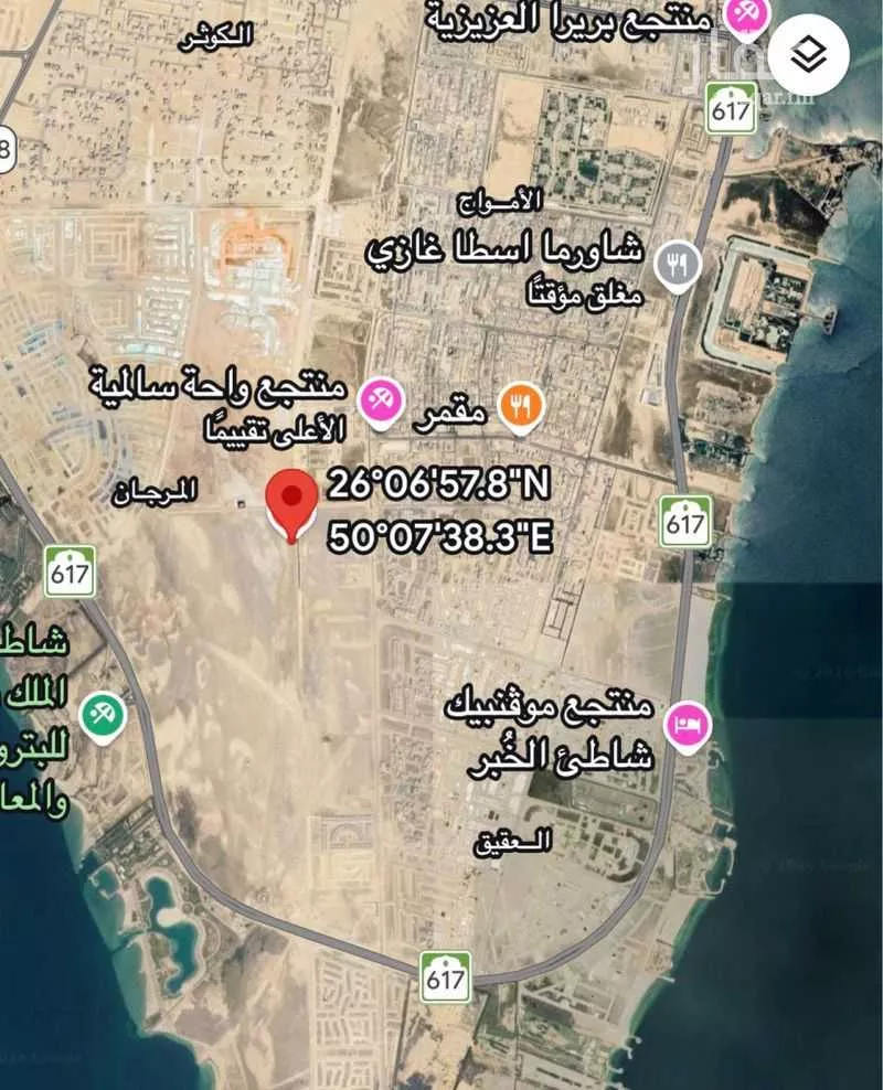 أرض 898 م² في اللؤلؤ 2