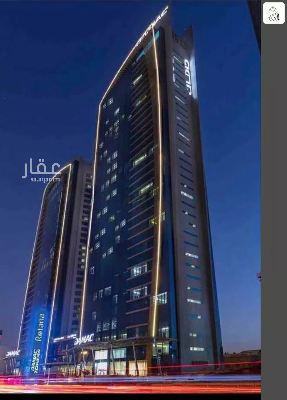 4 bedroom apartment in Al Olaya 1