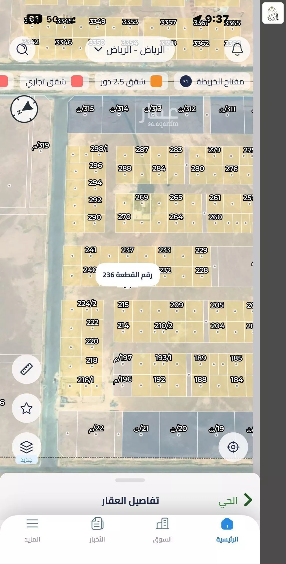 أرض 406 م² في بنبان 3