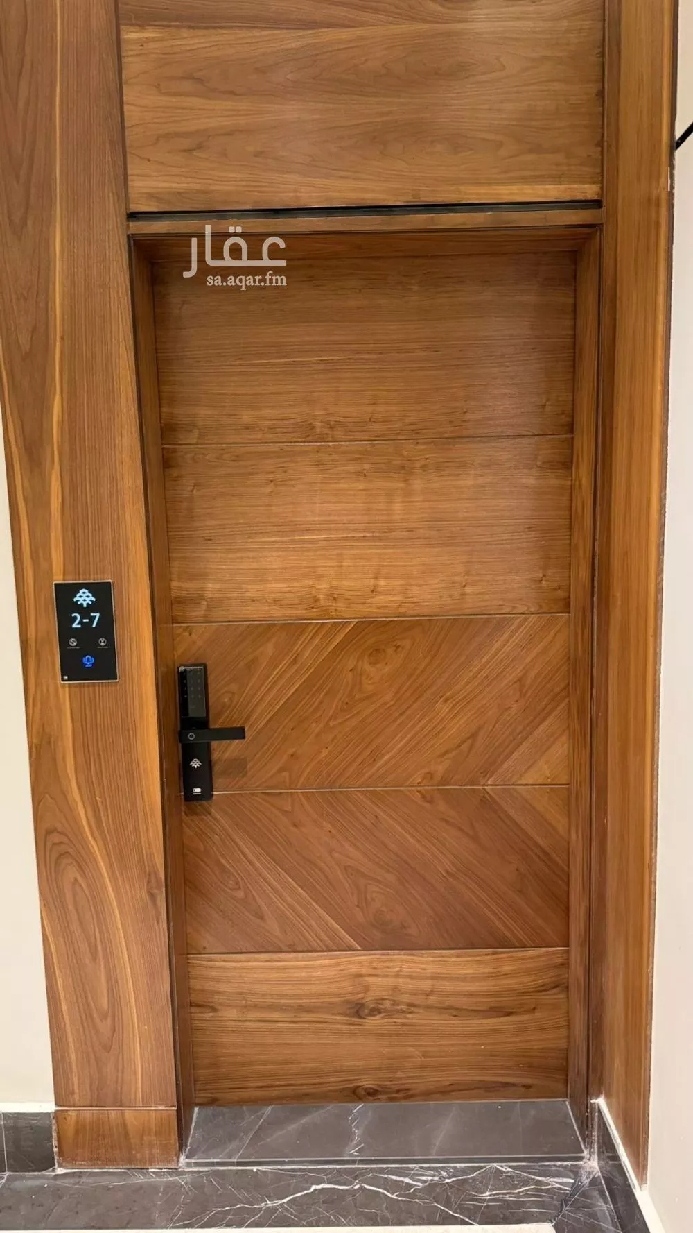 شقة 3 غرف في الحمرا 3