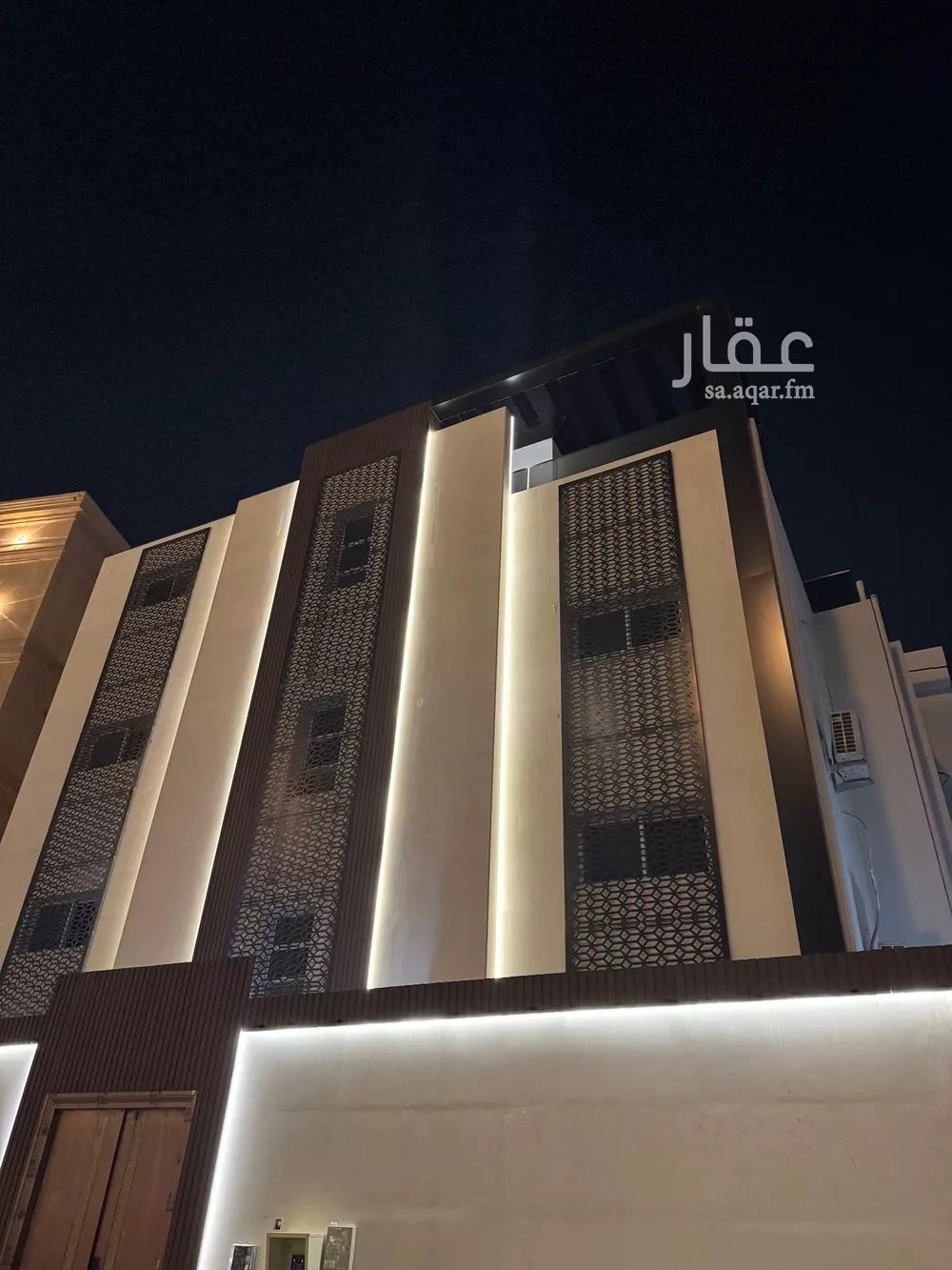 شقة 16 غرف في العليا 1