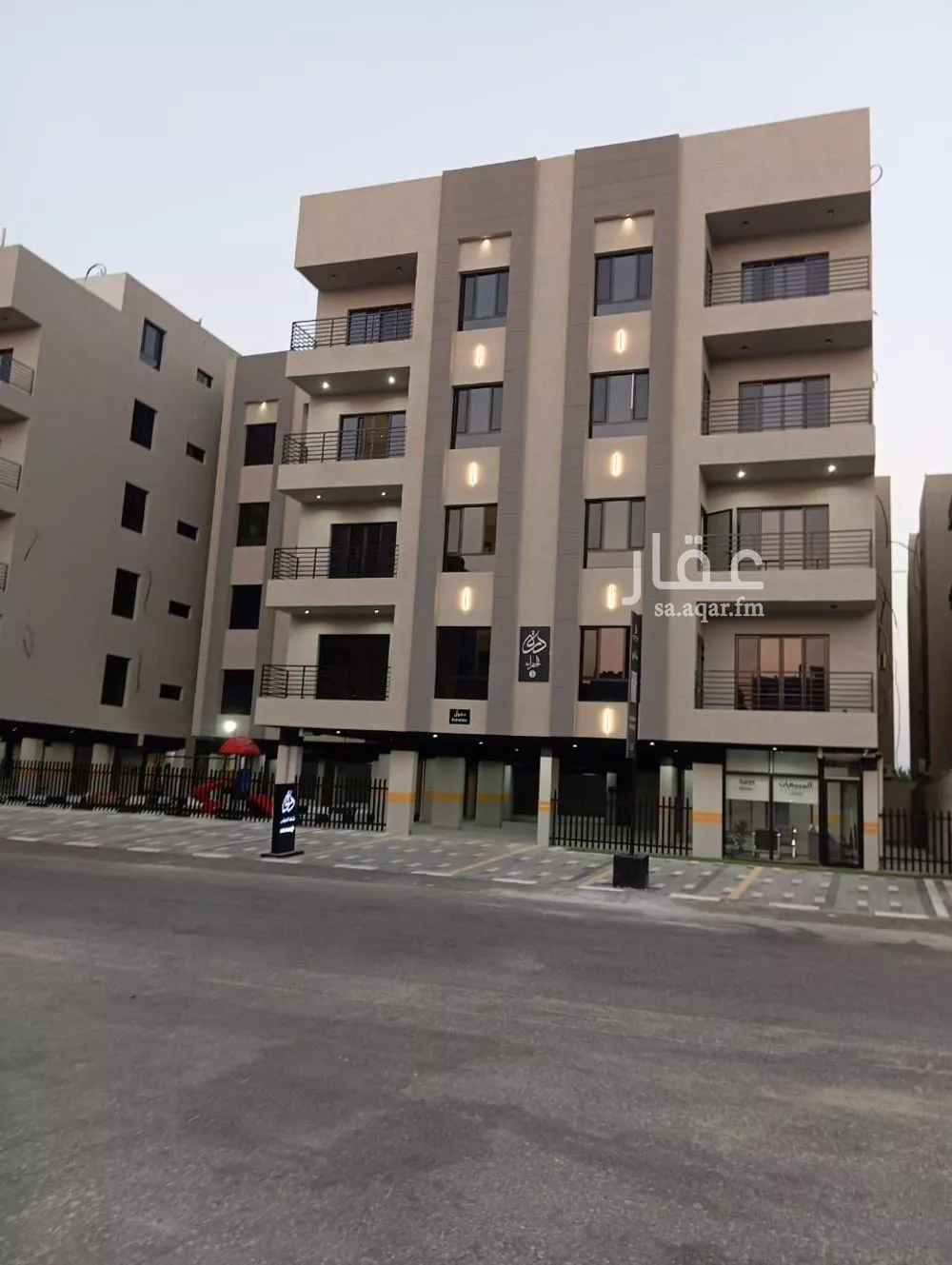 3 bedroom apartment in Al Hamra 1