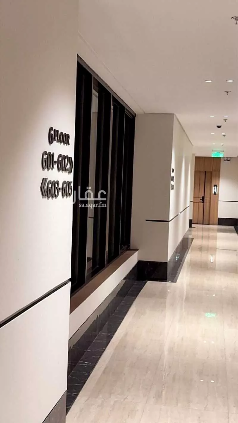 شقة 3 غرف في البندرية، الدمام 4